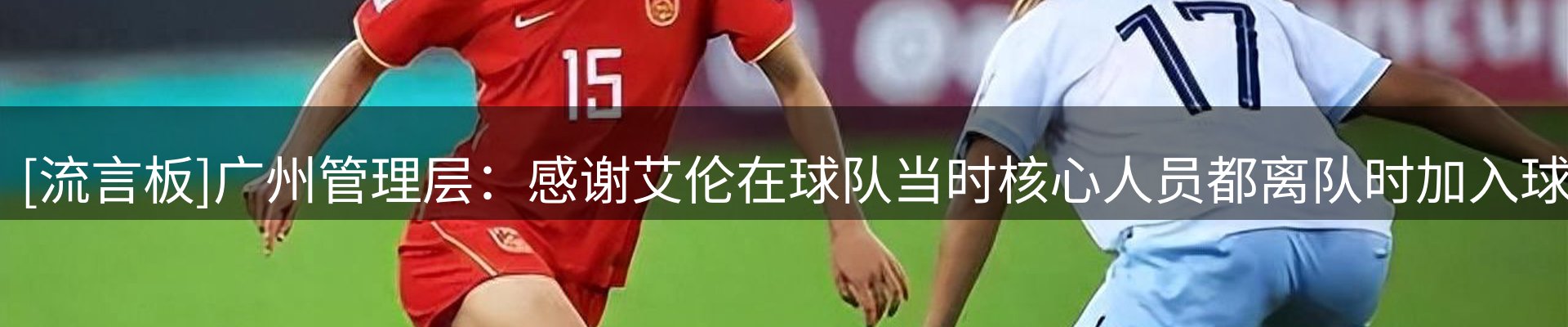 最新资讯